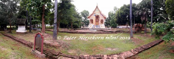 Thailand: Provinz Lamphun ลำพูน: Boran Sathan Wat Ko Klang โบราณสถานวัดเกาะกลาง.