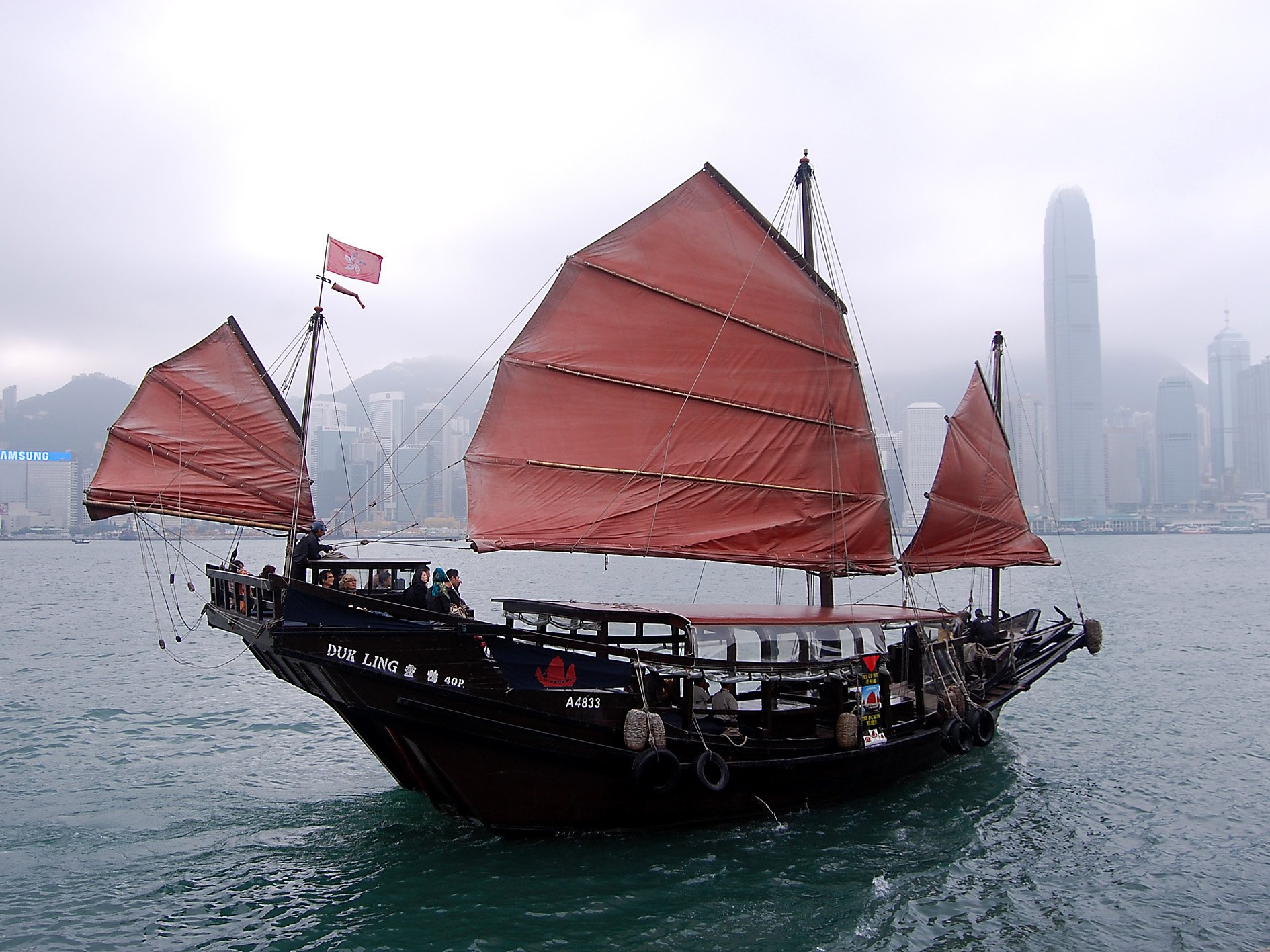 Impression aus Hong Kong. Foto: Christian Maskos Impression aus Hong Kong. Foto: Christian Maskos