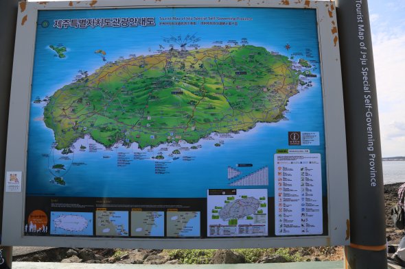 Jeju Island , Jejudo, eine Vulkaninsel Süd-Korea, Platz 4 auf der Liste der 7 Weltwunder der Natur Jeju Island , Jejudo, eine Vulkaninsel Süd-Korea, Platz 4 auf der Liste der 7 Weltwunder der Natur
