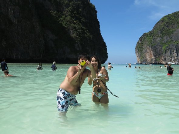 Here's Back at You, Maya Bay Here's Back at You, Maya Bay