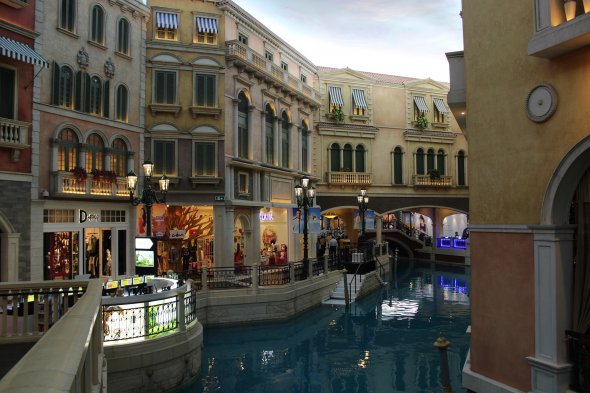Macau Macau