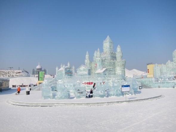Eine gute Gelegenheit: Harbin Eisfestival, China Eine gute Gelegenheit: Harbin Eisfestival, China