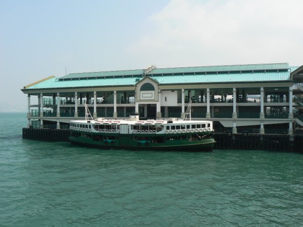 Star Ferry Central Terminal, Hongkong Star Ferry Central Terminal, Hongkong