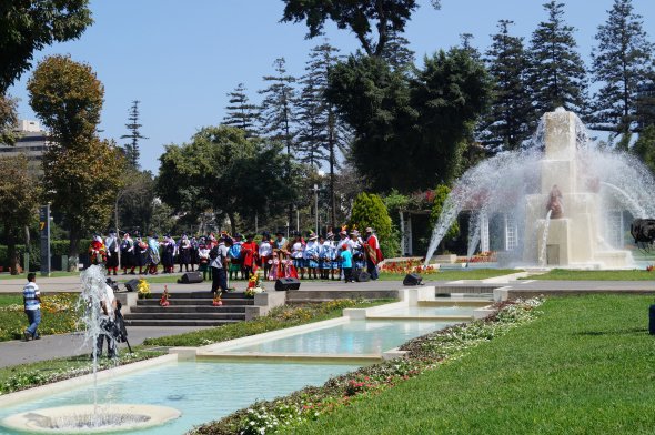Der Parque de la Reserva in Lima. Der Parque de la Reserva in Lima.