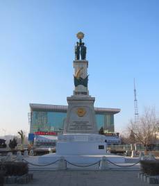 Sowjetisches Ehrenmal in Harbin Sowjetisches Ehrenmal in Harbin