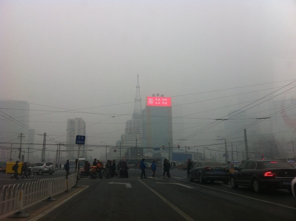 Peking(Beijing Smog Peking(Beijing Smog
