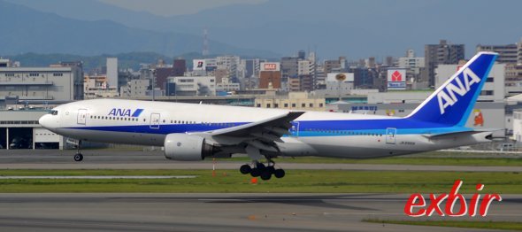 Mit ANA geht es von Tokyo nach Los Angeles. Die japaner sind für guten Service bekannt. Foto: Christian Maskos Mit ANA geht es von Tokyo nach Los Angeles. Die japaner sind für guten Service bekannt. Foto: Christian Maskos